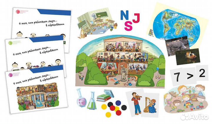 Академия профессий фирма 