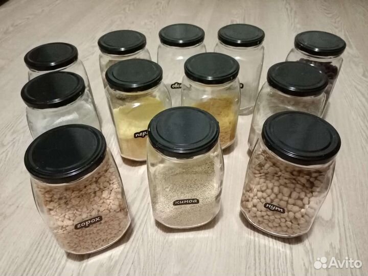 Банки для круп бу
