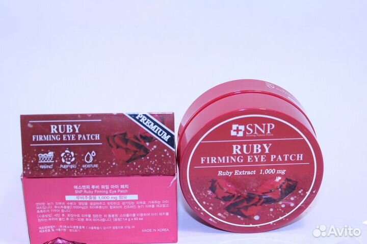 Патчи для глаз SNP Ruby Nutrition Eye Patch 60 шт