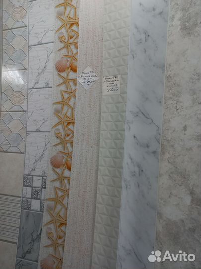 Панели пвх для ванной, кухни