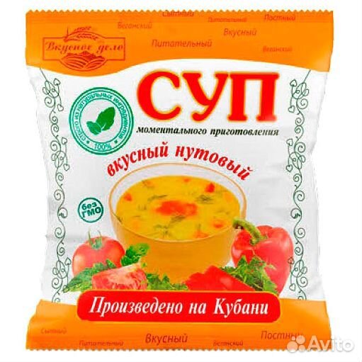 Суп нутовый Вкусное Дело 28 г