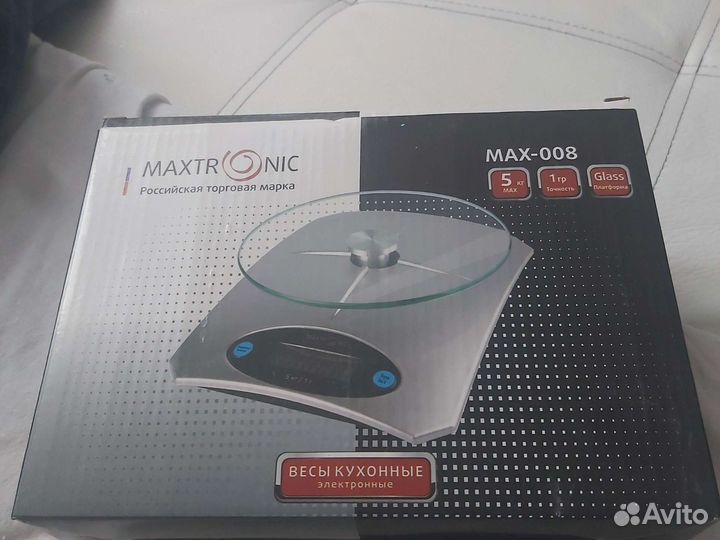 Весы кухонные электронные