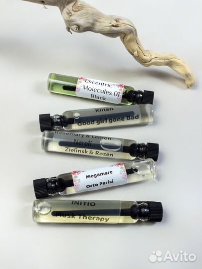 Набор пробников