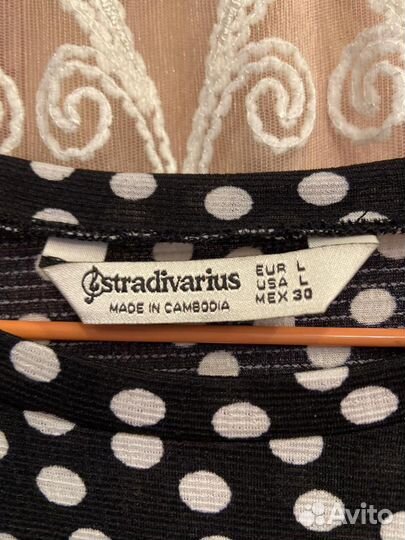 Платье Stradivarius