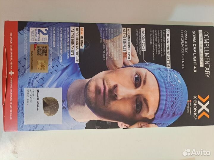 X-Bionic Soma cap light 4.0