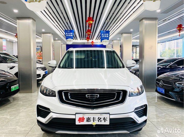 Geely Atlas Pro 1.5 AT, 2020, 39 000 км