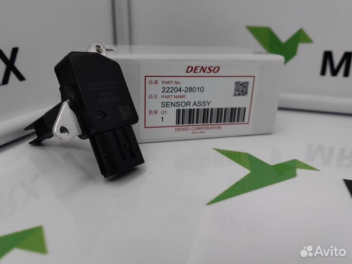 Датчик расхода воздуха 22204-28010