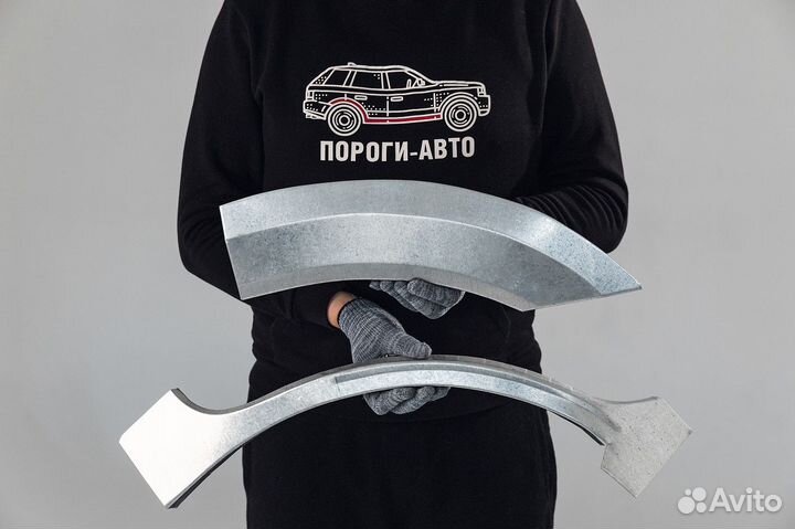 Great Wall Hover H5 колесные арки крыльев комплект