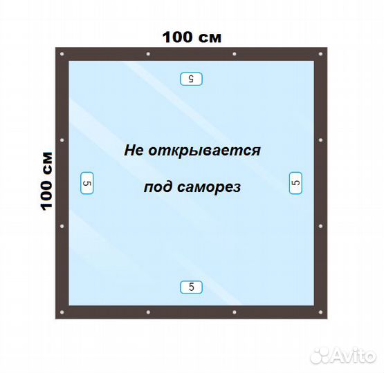 Продам мягкие окна, есть все размеры