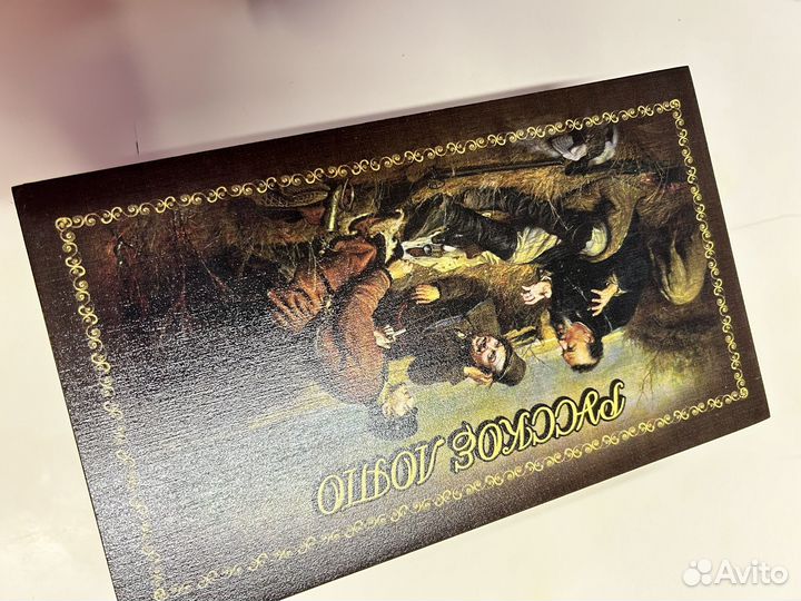 Игра русское лото