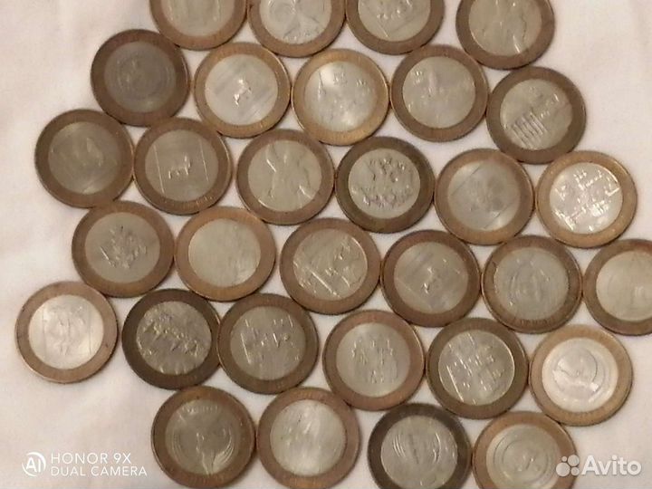 Юбилейные монеты