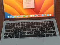 Apple MacBook Pro 13 2017 256gb