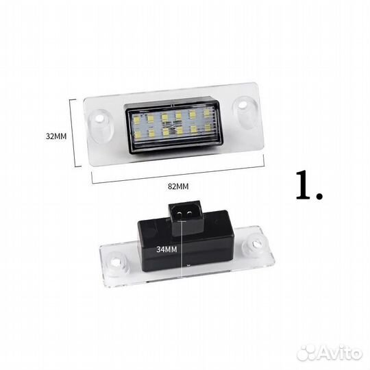 Подсветка номера на Audi A3 (8L) Audi A4 (B5)