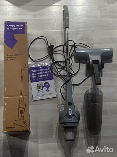 Вертикальный пылесос kitfort