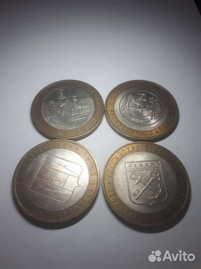 Юбилейные монеты россии