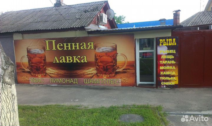 Печать баннеров, фотозон