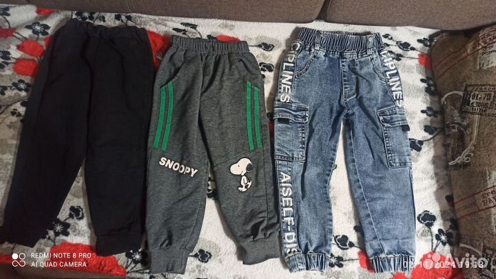 Детская одежда для мальчиков