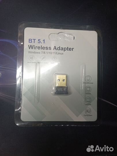 Bluetooth адаптер V5.1