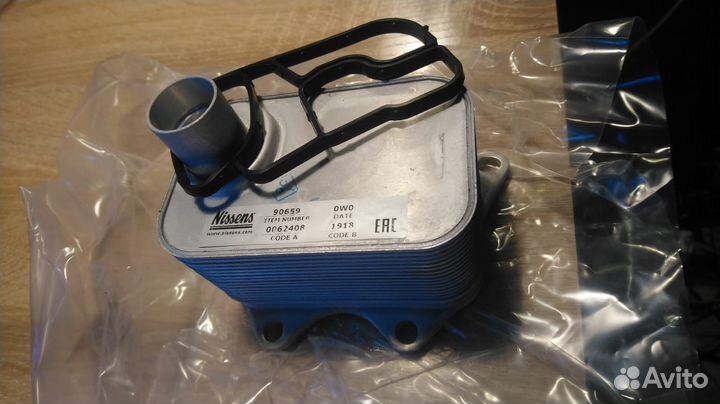 Теплообменник, радиатор Nissens 90659, для VAG