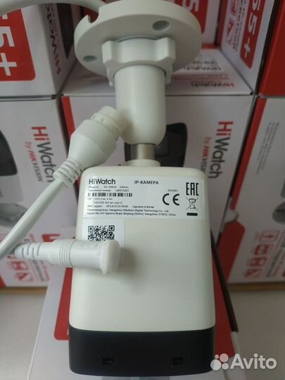 Камера IP 2Мп HiWatch DS-I200(E) 2.8 mm обзорная