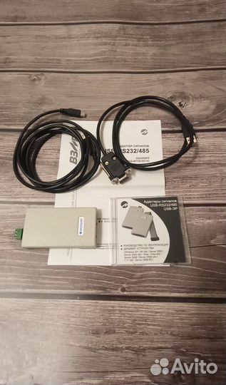 Адаптер USB- RS-232/RS-485