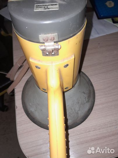 Электромегафон