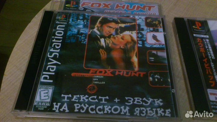 Игра PS 1-Fox Hunt (очень редкая)