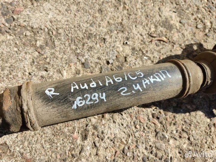Полуось передний правый Audi A6 седан 2.4I 1998