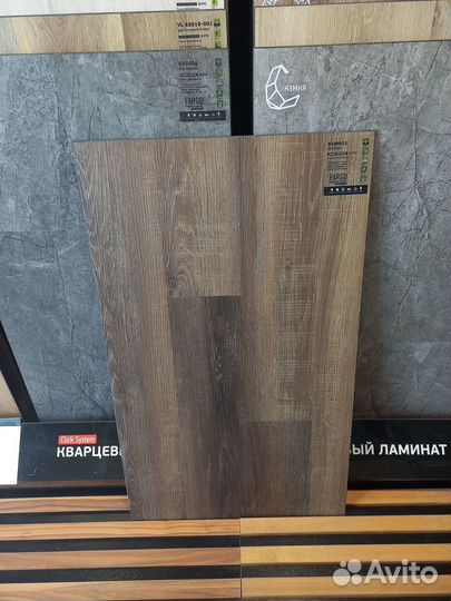 Spc ламинат Fargo для дома с доставкой