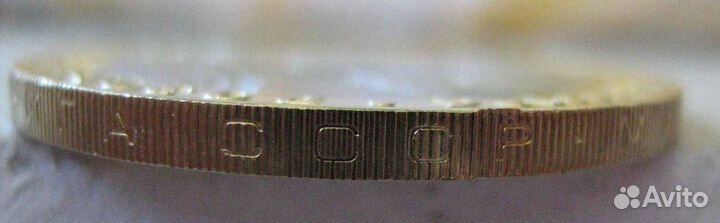 Красная книга - Каракал