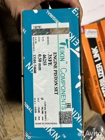 Поршни toyota 3s fe