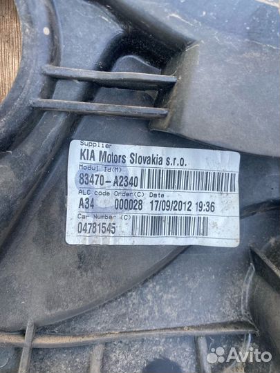 Стеклоподъемник задний левый Kia Ceed 2 JD