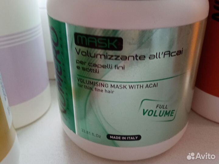 Шампуни/маски/уход Премиальные бренды/импорт