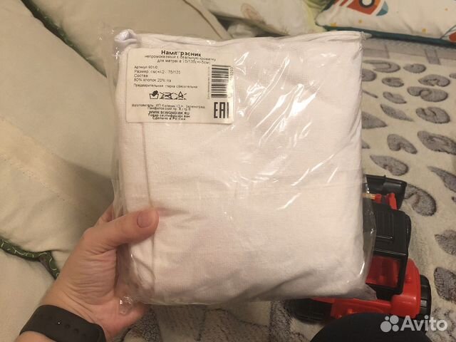 Наматрасник 75 135