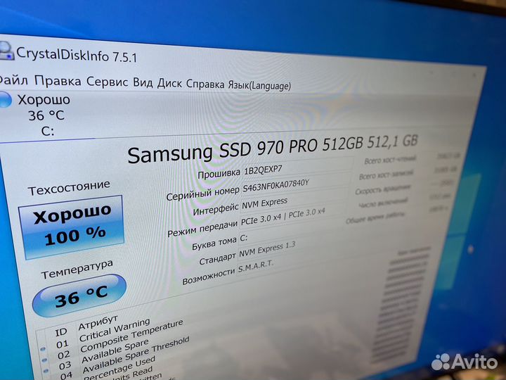 SSD M2 512Gb Samsung 970 Pro