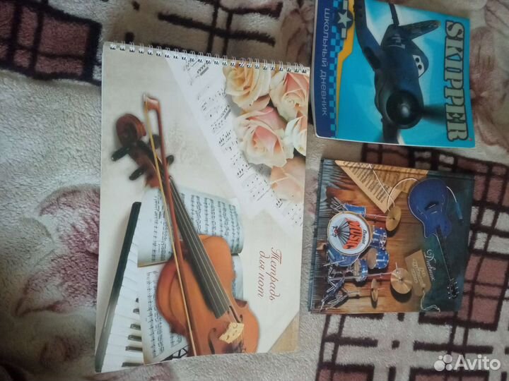 Дневники для нот, тетрадь для нот