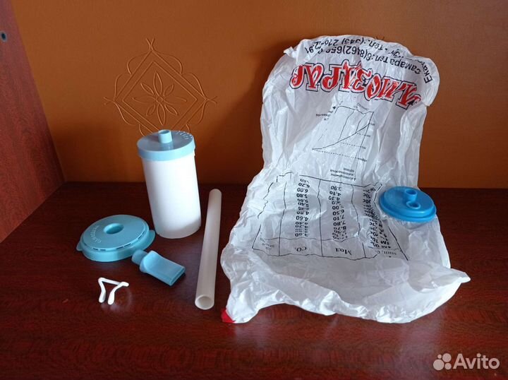 Дыхательный тренажер Самоздрав новый