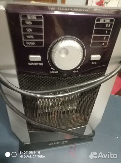 Настольная эл.плита 2-х конфорочная и обогреватель