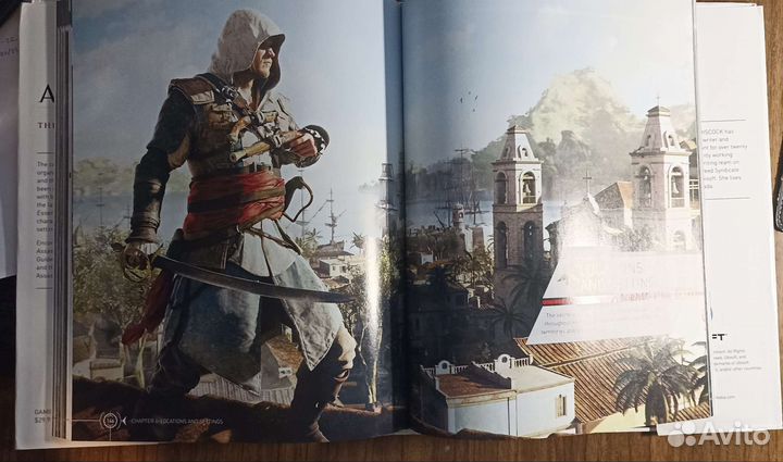 Гайды, Артбуки, справочники по играм