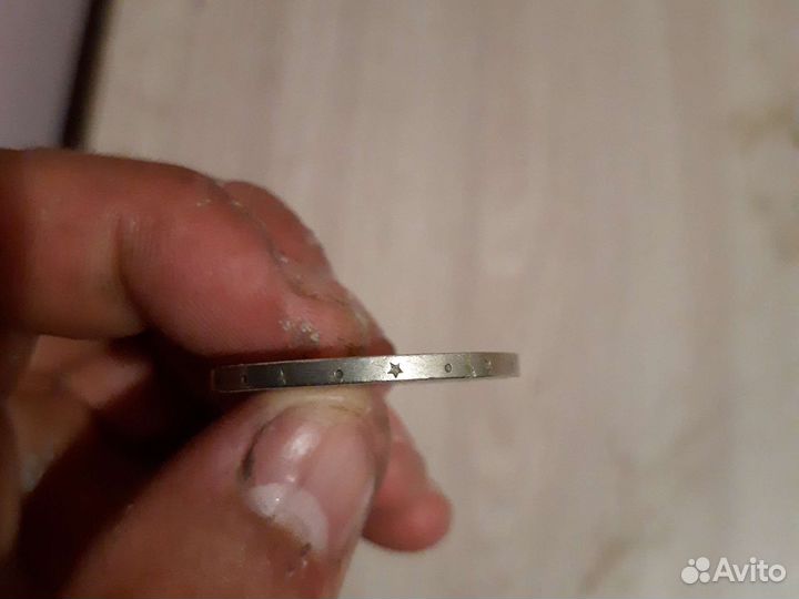 Продам монеты СССР