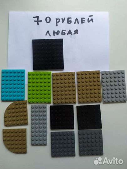 Lego оригинал платформы