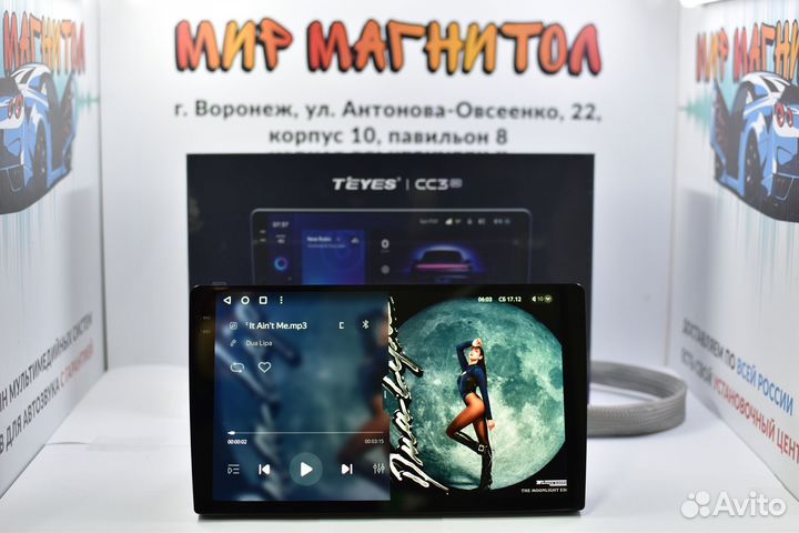 Android магнитола Teyes CC3 2k 3/32гб