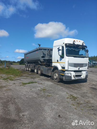 Услуги тонара