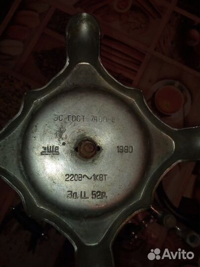 Самовар СССР