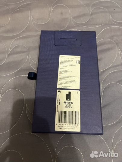 Чехол на iPhone 11 pro