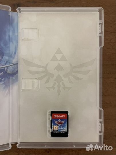 The legend of zelda skyward sword