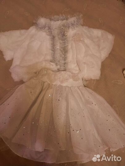 Костюм для снегурочки или снежинки