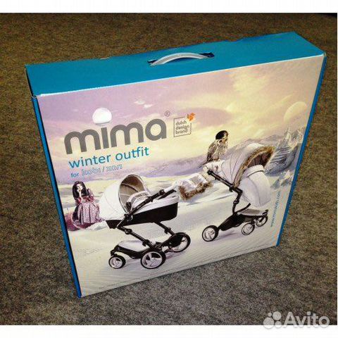 Зимний комплект mima xari
