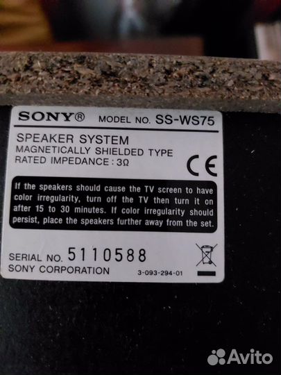 Сабвуфер, Sony ss-ws75 с колонками