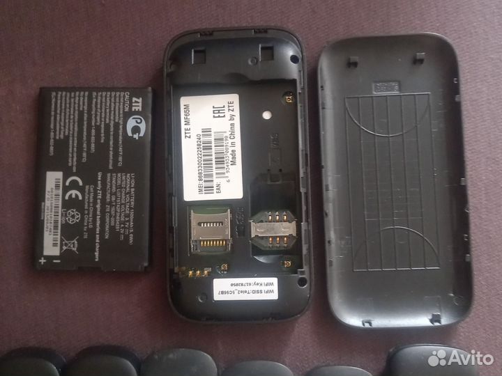 Модемы и роутеры